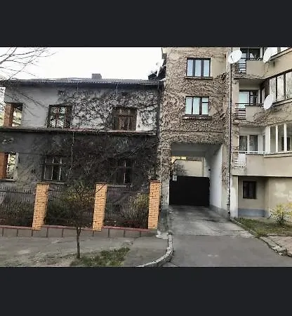 Elit 3 Balcons * Lemberg